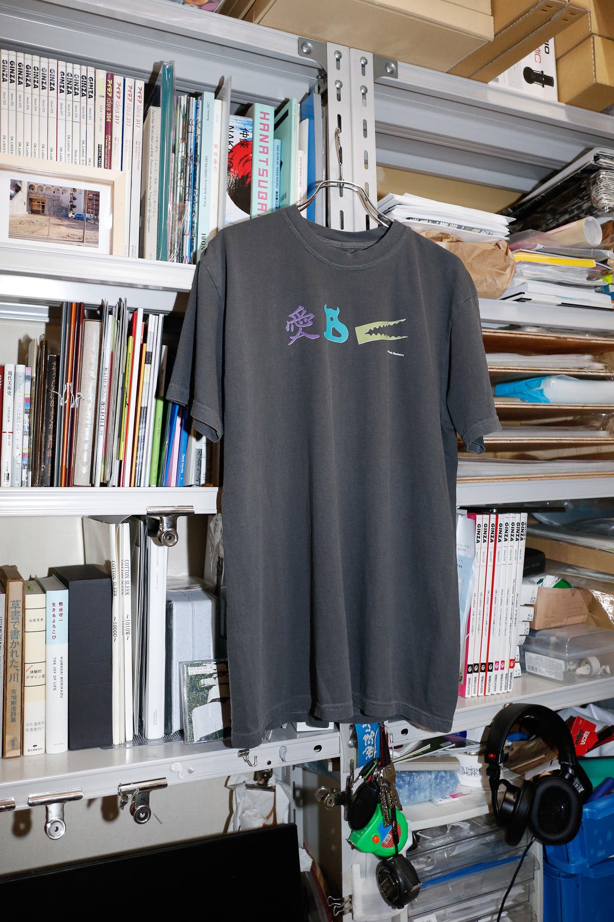 ABC Tee