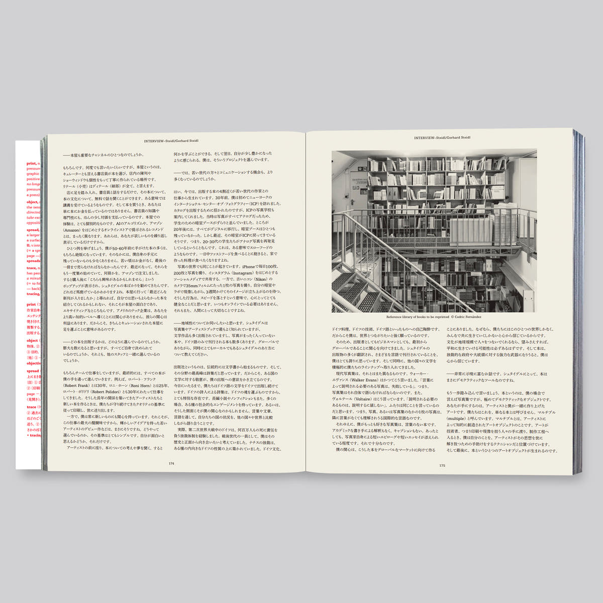 [Pre-Order] Print, Object, Spread, Trace: POST and Fifteen Years of Art Books, 2011–2026