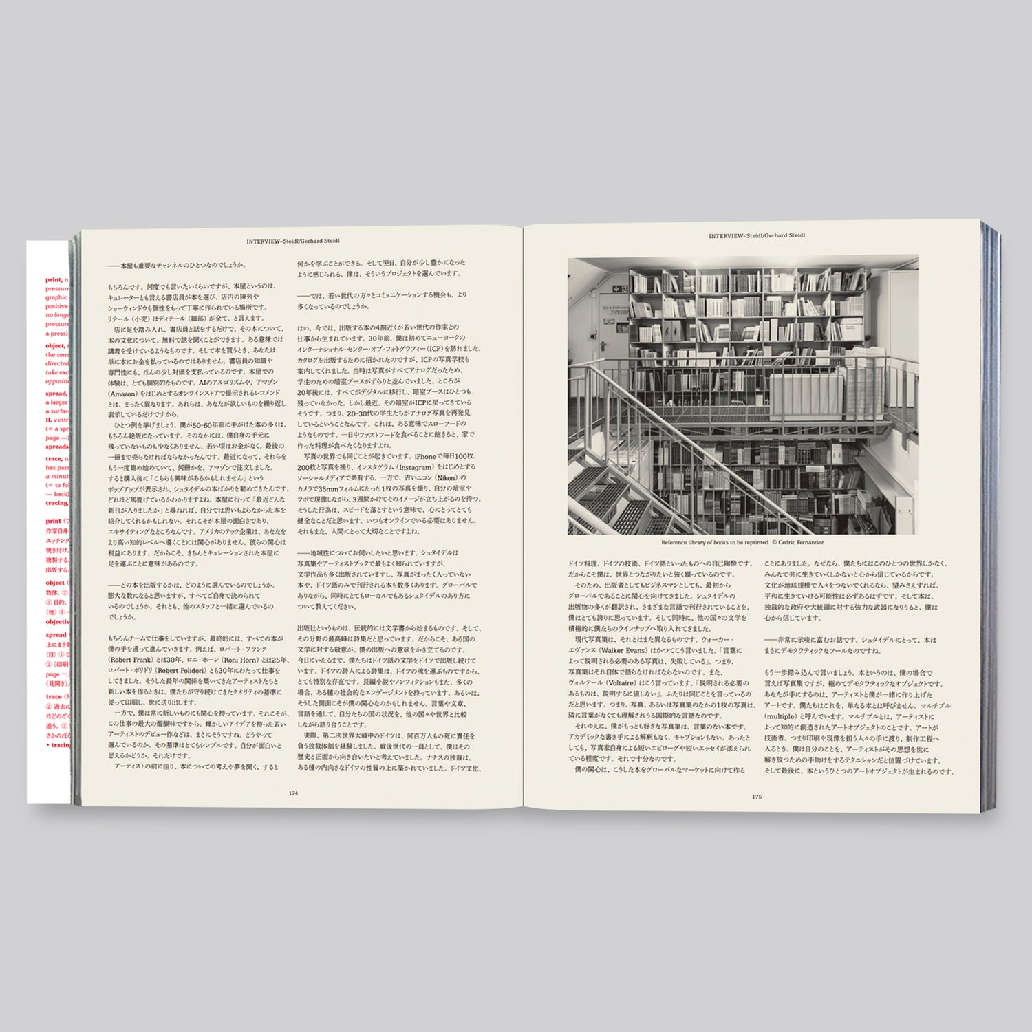 [Pre-Order] Print, Object, Spread, Trace: POST and Fifteen Years of Art Books, 2011–2026