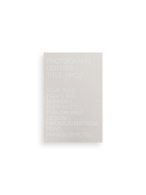 PPCC / Go Itami