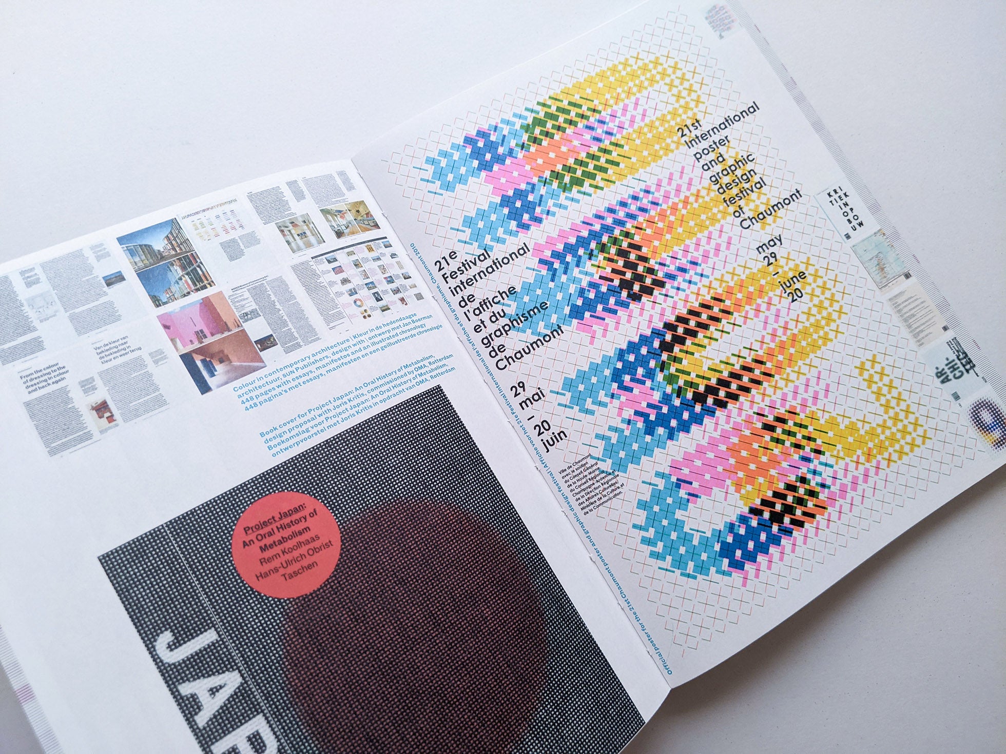 RE-PRINTED MATTER / KAREL MARTENS - 本屋青旗 Ao-Hata Bookstore