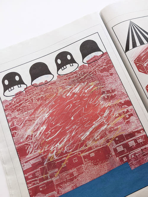 PUNCTUM TIMES No. 25 仲條正義『「一九、仲條」展』