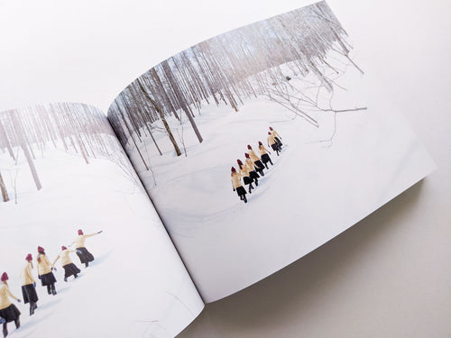 Assembly 0 / Osamu Yokonami