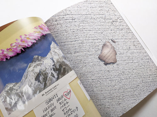 DEVENIR / Takuroh Toyama [SIGNED]