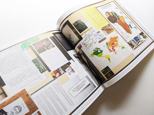 WHAT'S WRONG WITH REDISTRIBUTION? / Wolfgang Tillmans