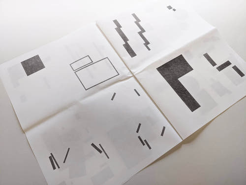 Borrowed Space / Marc Nagtzaam