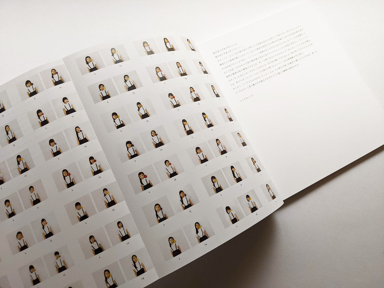 After Children / Osamu Yokonami