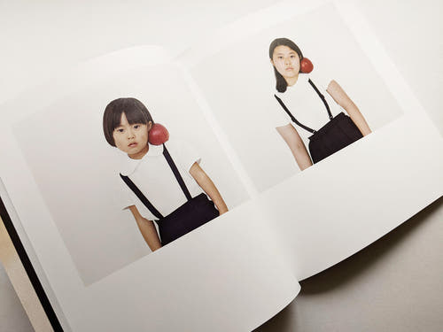 After Children / Osamu Yokonami
