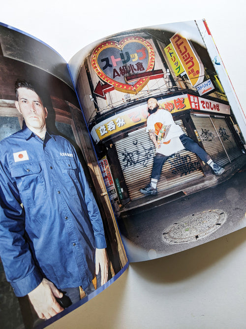 銀河に埋める / Kenta Nakamura [SIGNED]