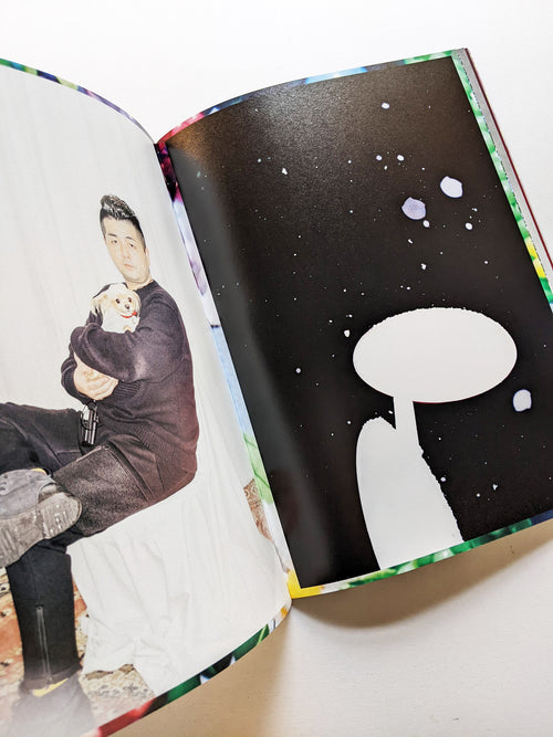 銀河に埋める / Kenta Nakamura [SIGNED]