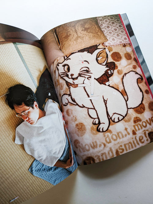 銀河に埋める / Kenta Nakamura [SIGNED]