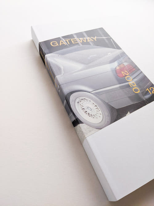 GATEWAY 2020 12