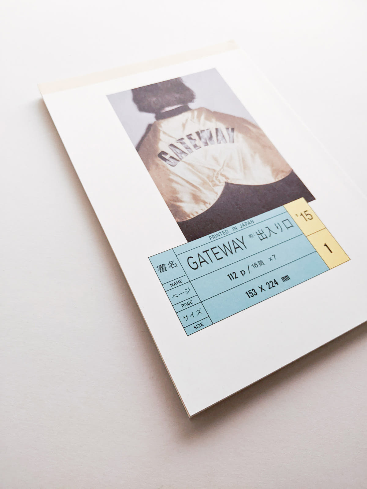 GATEWAY 2015 01