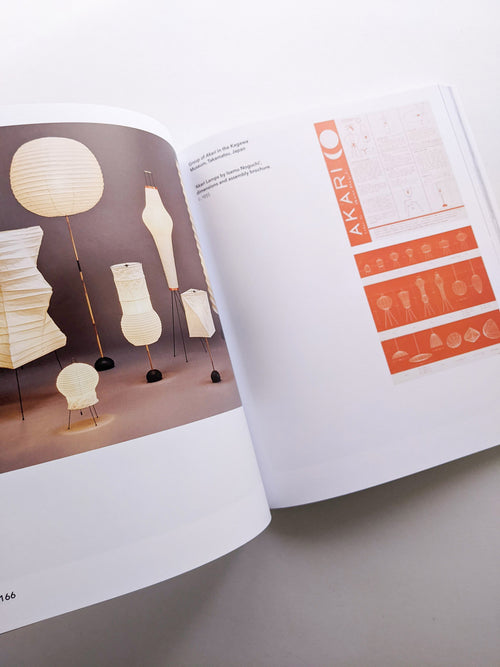 ISAMU NOGUCHI / Isamu Noguchi [SOFTCOVER]