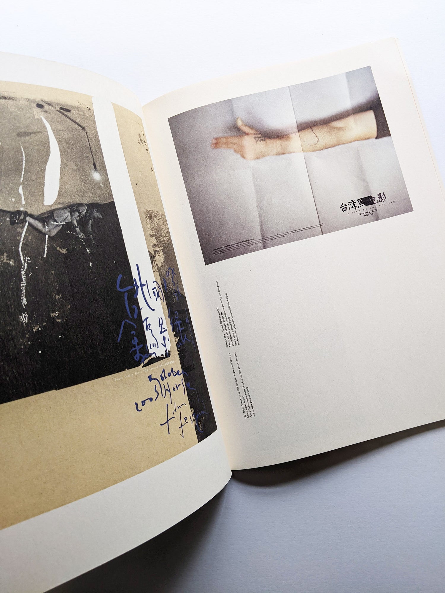 RE_没有代表作 聶永真 signature work yet to come by Aaron Nieh