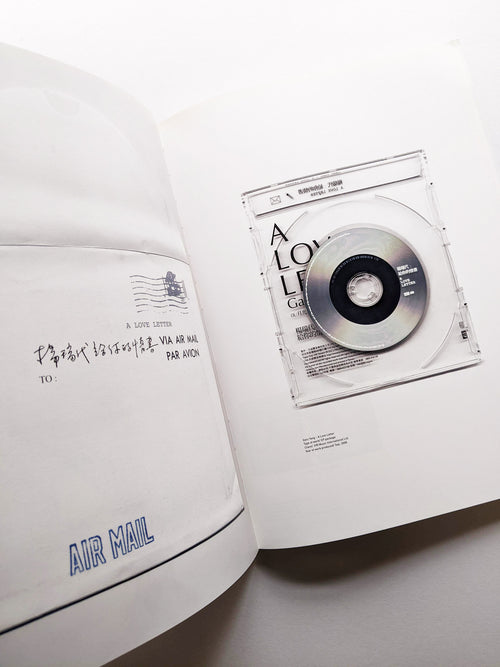 RE_没有代表作 聶永真 signature work yet to come by Aaron Nieh