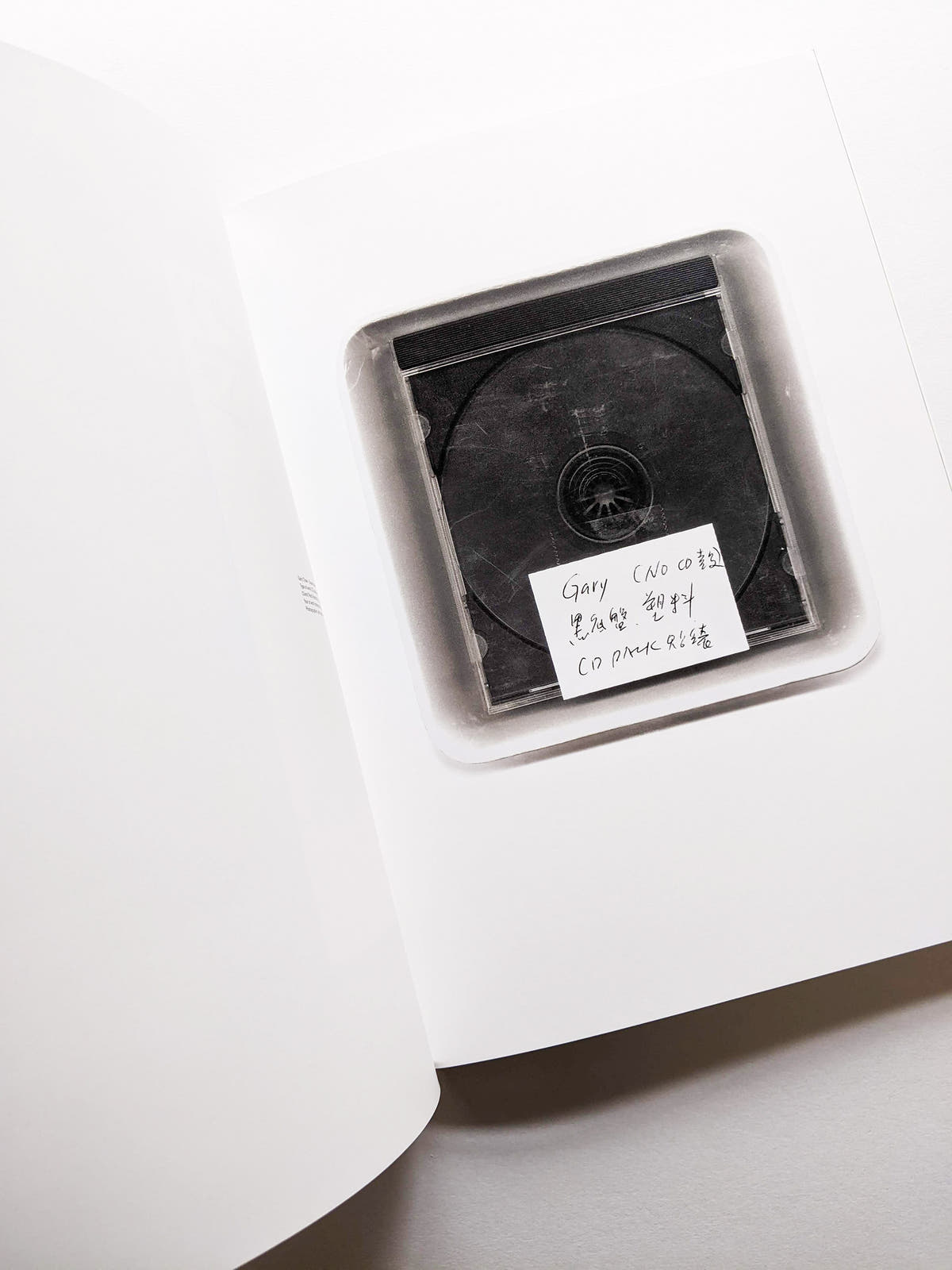 RE_没有代表作 聶永真 signature work yet to come by Aaron Nieh