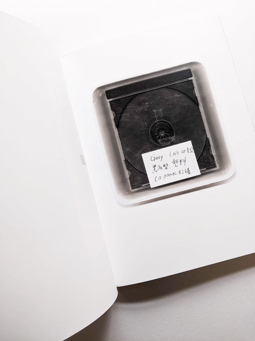 RE_没有代表作 聶永真 signature work yet to come by Aaron Nieh