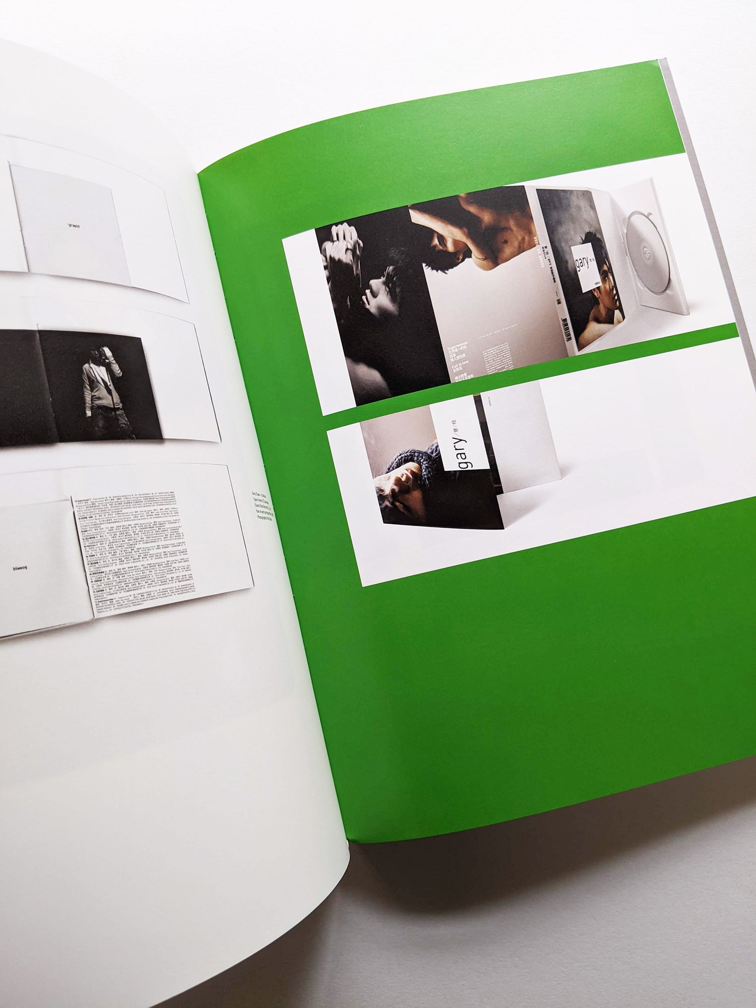 RE_没有代表作 聶永真 signature work yet to come by Aaron Nieh