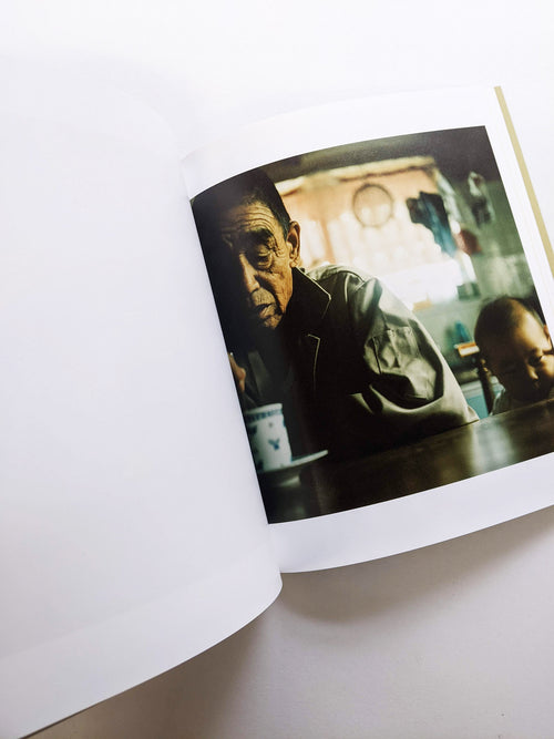 SMALL MYTHS / Mikiko Hara