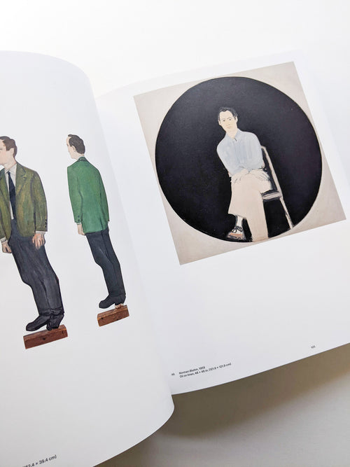 GATHERING / Alex Katz