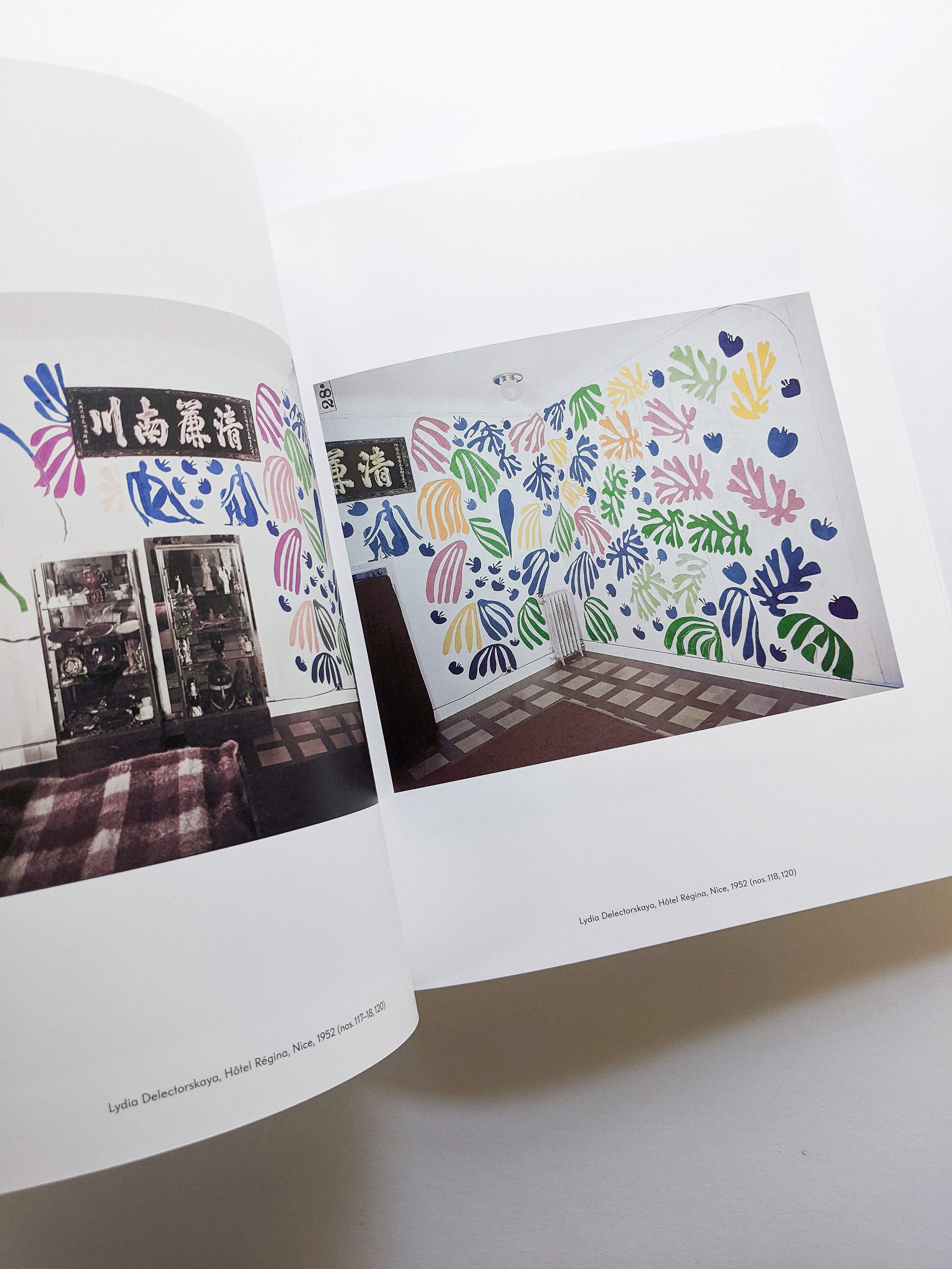 THE CUT-OUTS / Henri Matisse - 本屋青旗 Ao-Hata Bookstore
