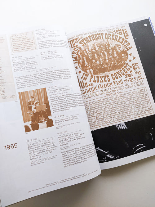 I EXPOSE THE MUSIC / Nam June Paik