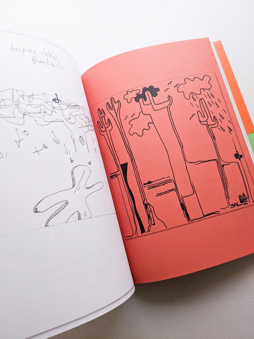 DRAWING TOGETHER / Hans Ulrich Obrist, Hilar Stadler, David Glanzmann