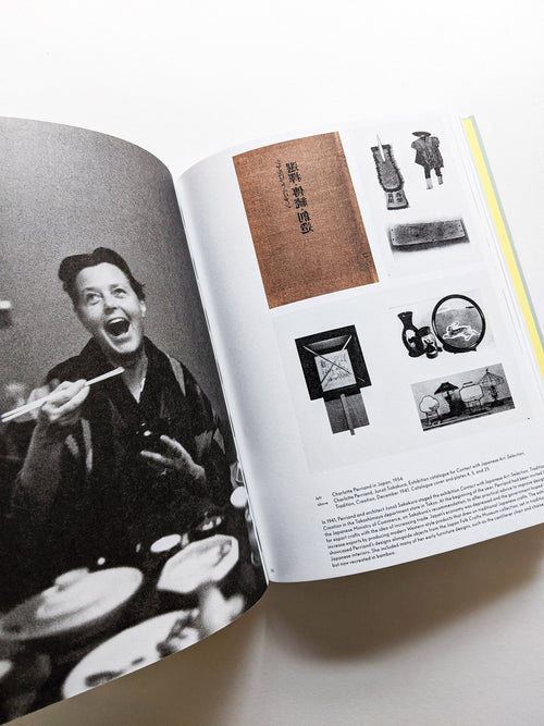 THE MODERN LIFE EXHIBITION CATALOGUE / Charlotte Perriand