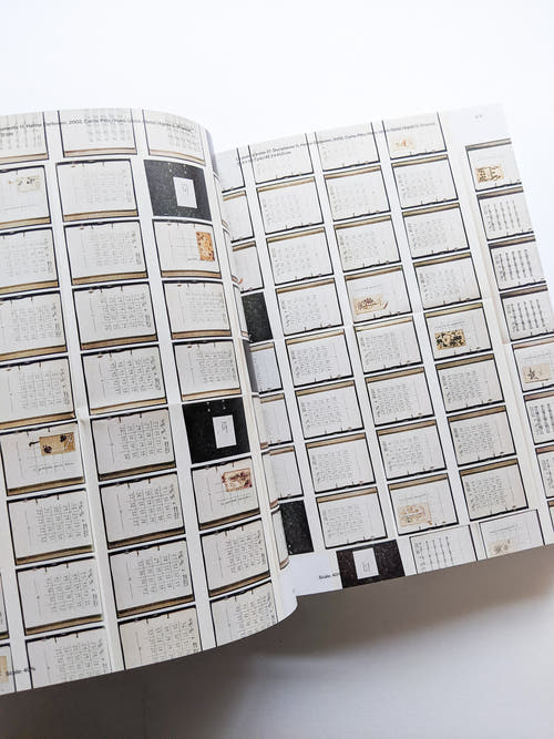 KIYOSATO MUSEUM OF CONTEMPORARY ART. ARCHIVE I: EPHEMERA
