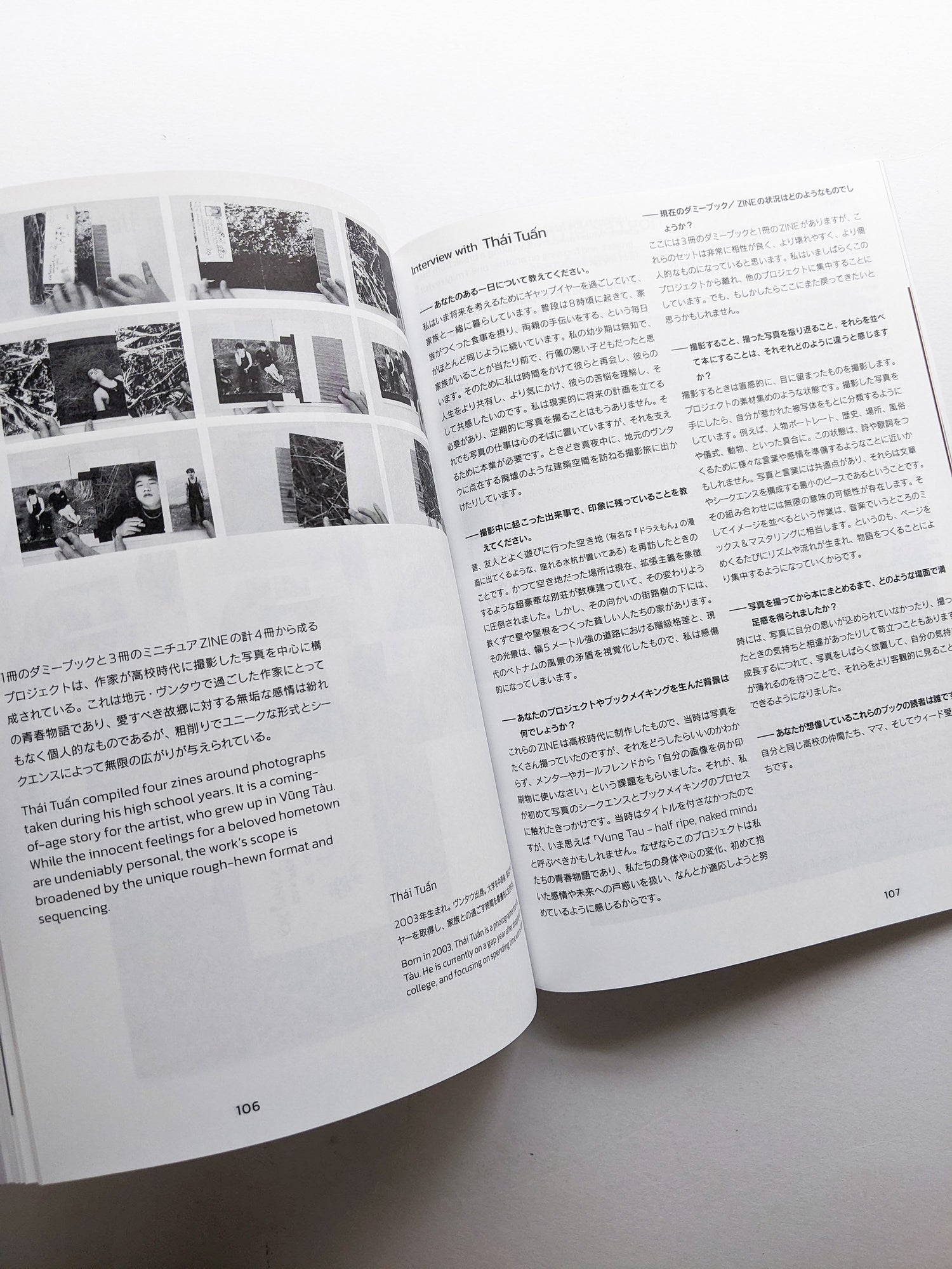 Imaging Rhizome｜Hình dung gốc rễ