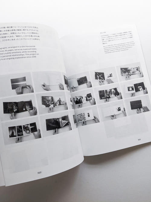 Imaging Rhizome｜Hình dung gốc rễ