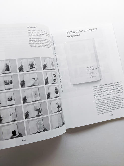Imaging Rhizome｜Hình dung gốc rễ