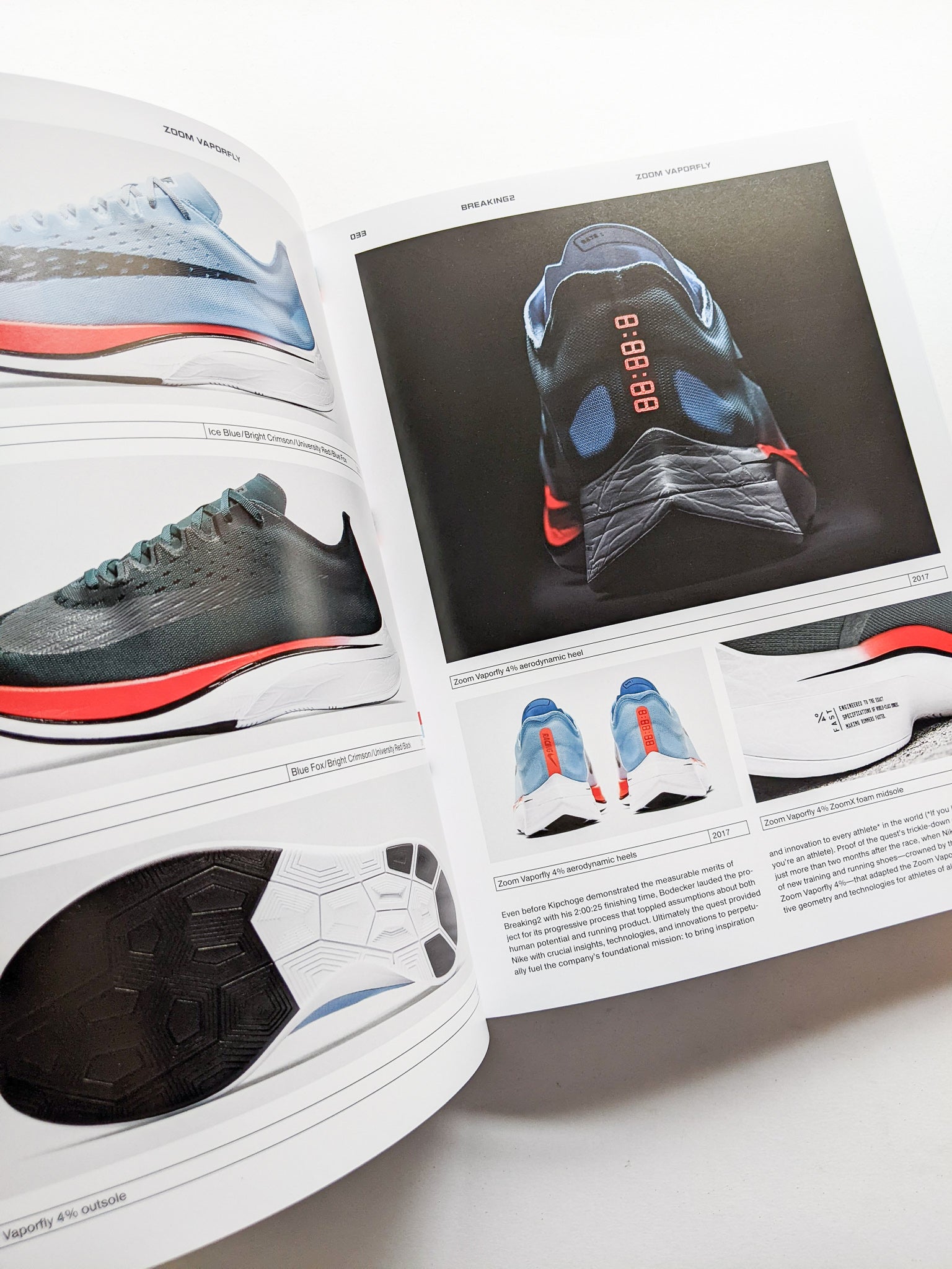 Nike: Better is Temporary - 本屋青旗 Ao-Hata Bookstore