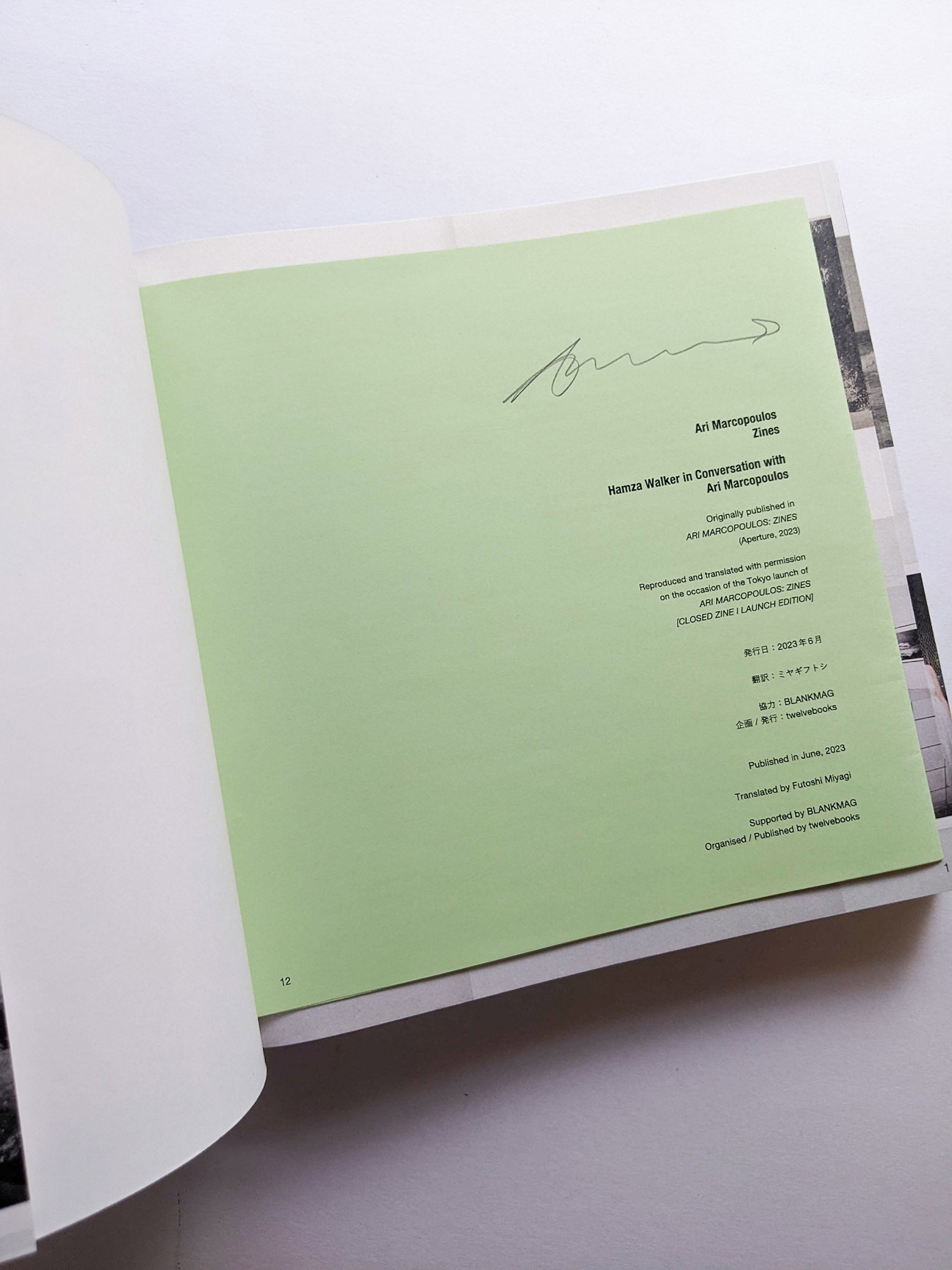 ARI MARCOPOULOS: ZINES / Ari Marcopoulos [SIGNED] - 本屋青旗 Ao