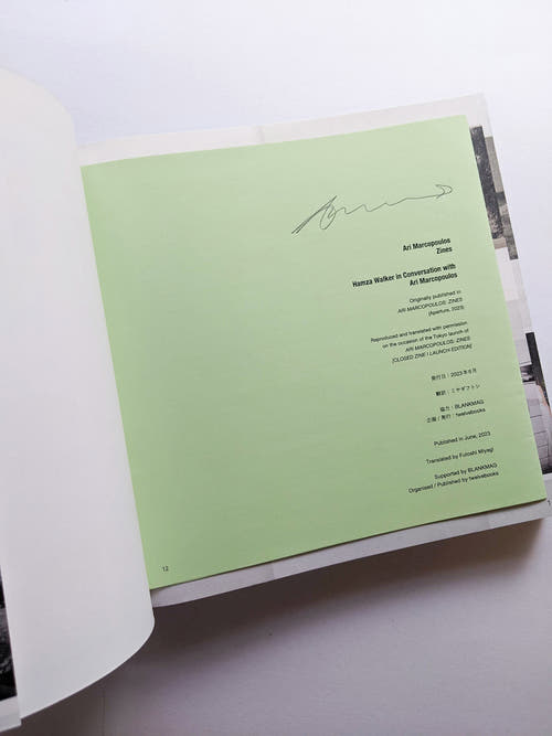 ARI MARCOPOULOS: ZINES / Ari Marcopoulos [SIGNED]