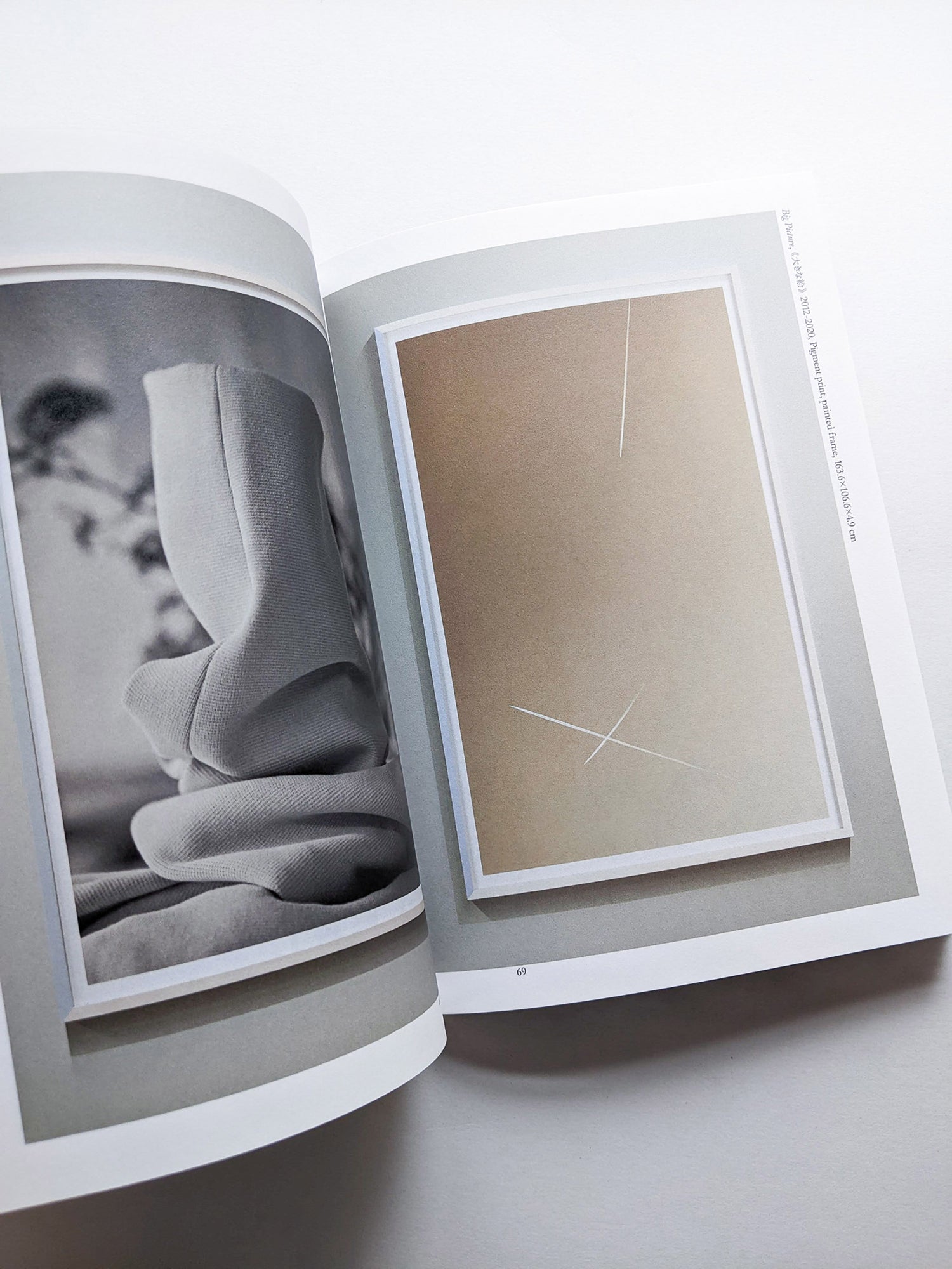 Find Your Verb / Isoya Hirofumi [SIGNED]