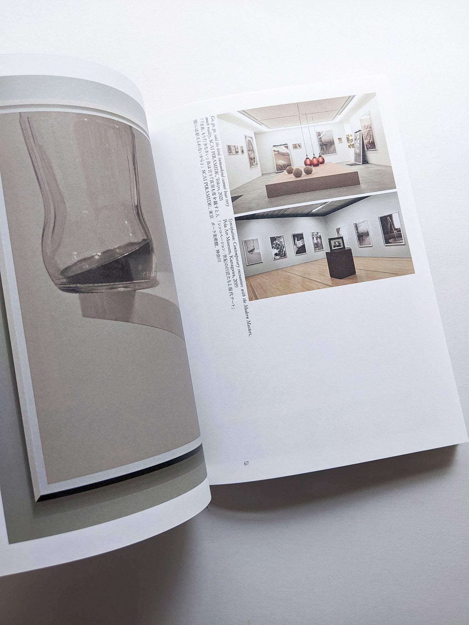 Find Your Verb / Isoya Hirofumi [SIGNED]