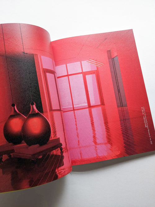 Find Your Verb / Isoya Hirofumi [SIGNED]