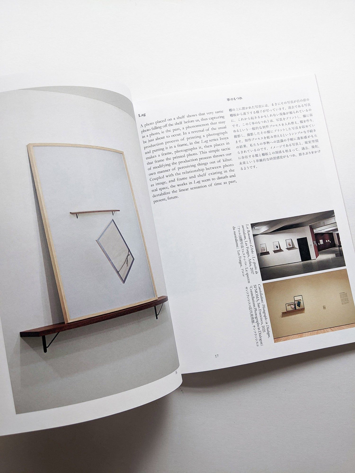 Find Your Verb / Isoya Hirofumi [SIGNED]