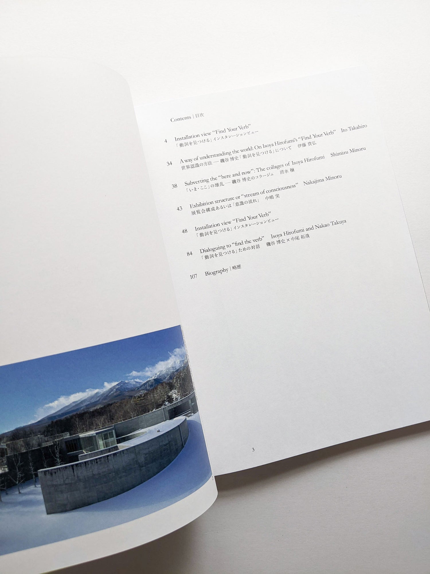 Find Your Verb / Isoya Hirofumi [SIGNED]