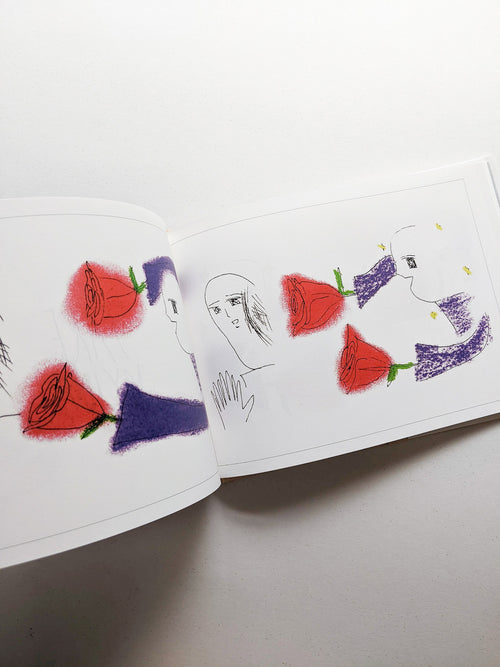 No, I don’t believe it / Zhong Xian