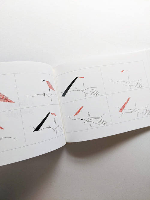 No, I don’t believe it / Zhong Xian