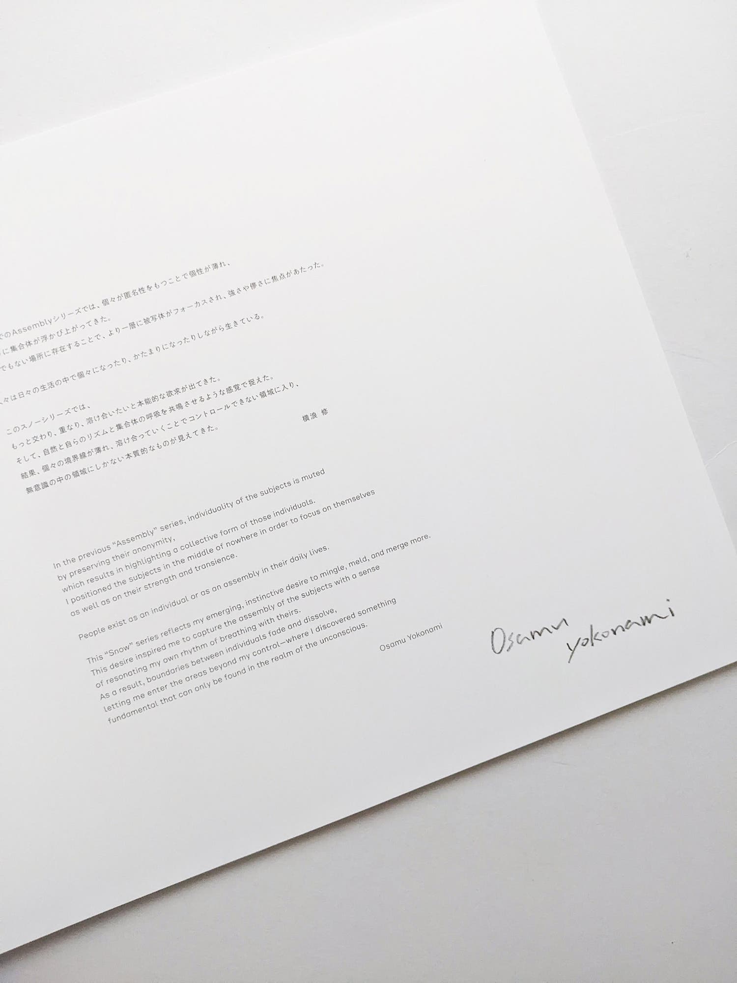 Assembly snow / Osamu Yokonami