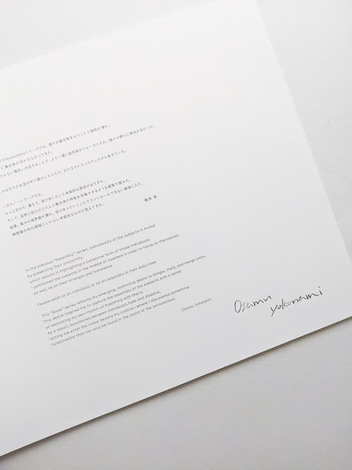 Assembly snow / Osamu Yokonami