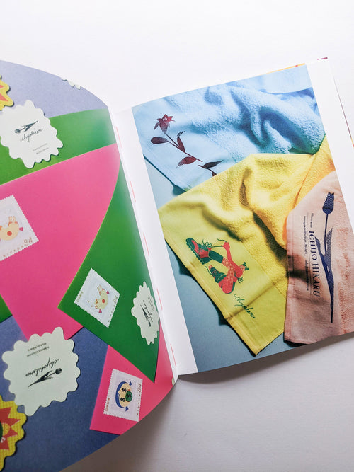 WORK OUT / Hikaru Ichijo