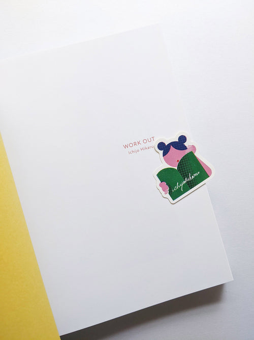 WORK OUT / Hikaru Ichijo