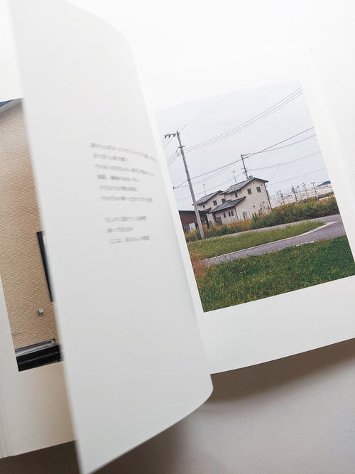 New Habitations: from North to East 11 years after 3.11