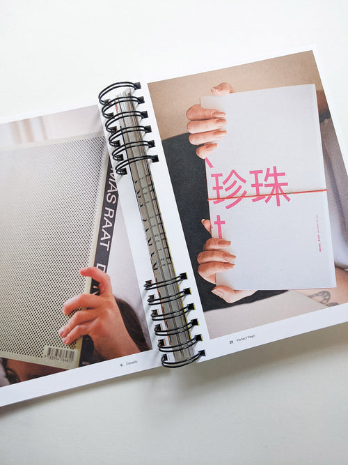 The Best Dutch Book Designs 2022