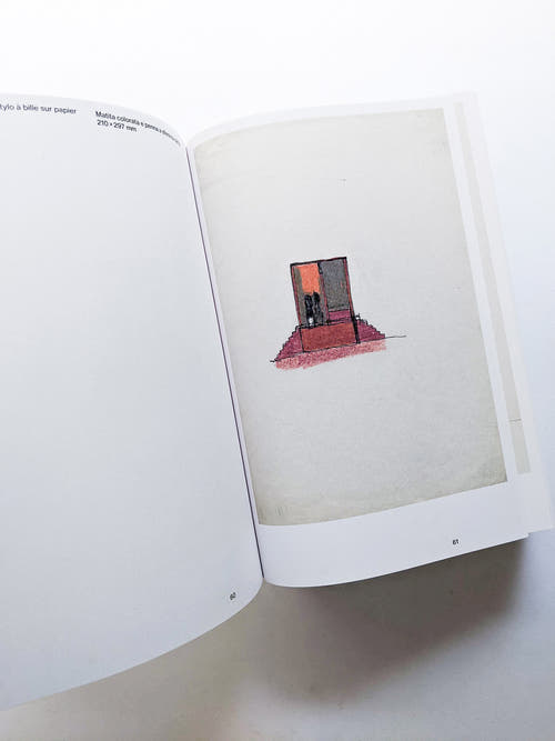 Dessins / Peter Märkli